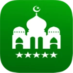 buku pintar panduan muslim android application logo